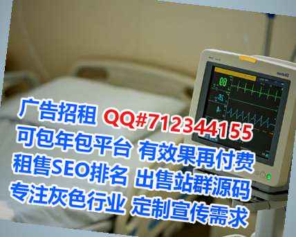 黄骅代生防水工程有限公司